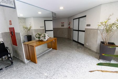 Apartamento à venda com 73m², 2 quartos e 1 vagaHall de entrada