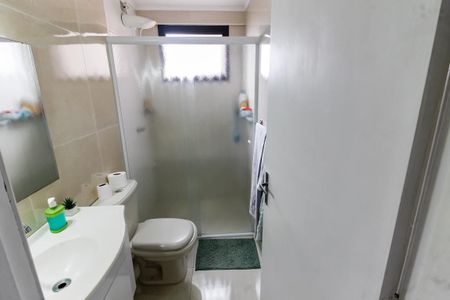 Apartamento à venda com 73m², 2 quartos e 1 vagaBanheiro