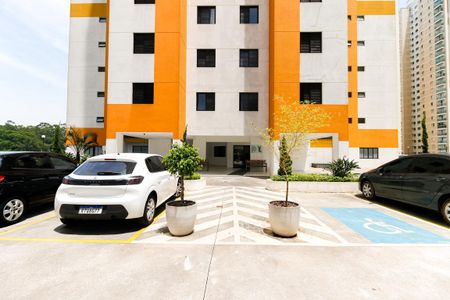 Apartamento à venda com 73m², 2 quartos e 1 vagaárea - Condomínio