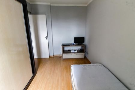 Apartamento à venda com 73m², 2 quartos e 1 vagaQuarto 1