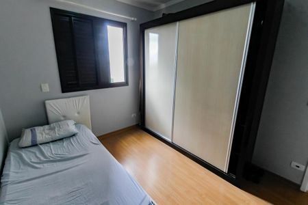 Apartamento à venda com 73m², 2 quartos e 1 vagaQuarto 1