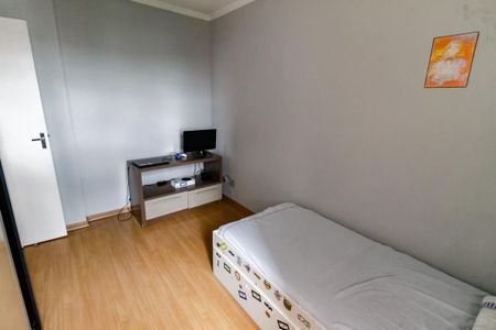 Apartamento à venda com 73m², 2 quartos e 1 vagaQuarto 1