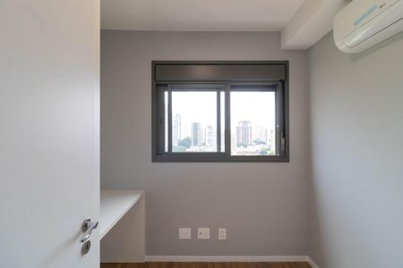 Quarto 1 de apartamento para alugar com 2 quartos, 46m² em Pompeia, São Paulo