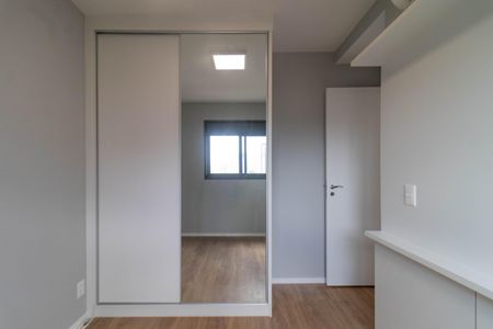 Apartamento para alugar com 46m², 2 quartos e 1 vaga Apartamento para alugar com 46m², 2 quartos e 1 vagaQuarto 2