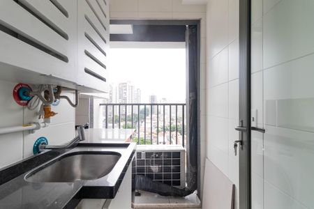 Apartamento para alugar com 46m², 2 quartos e 1 vaga Apartamento para alugar com 46m², 2 quartos e 1 vagaÁrea de Serviço
