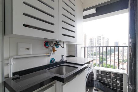 Apartamento para alugar com 46m², 2 quartos e 1 vaga Apartamento para alugar com 46m², 2 quartos e 1 vagaÁrea de Serviço