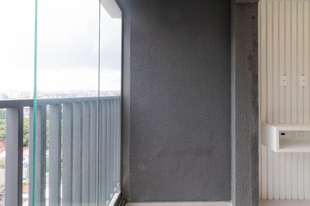 Varanda de apartamento para alugar com 2 quartos, 46m² em Pompeia, São Paulo