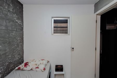 Apartamento para alugar com 95m², 3 quartos e 1 vagaQuarto 2