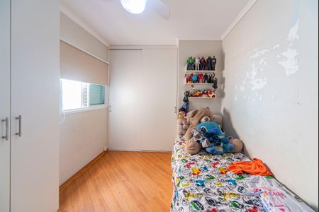Casa de condomínio à venda com 104m², 2 quartos e 2 vagasQuarto 1