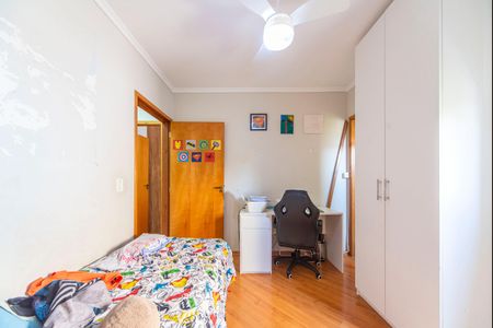 Casa de condomínio à venda com 104m², 2 quartos e 2 vagasQuarto 1