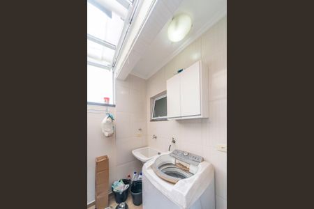 Casa de condomínio à venda com 104m², 2 quartos e 2 vagasÁrea de Serviço