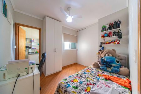 Casa de condomínio à venda com 104m², 2 quartos e 2 vagasQuarto 1