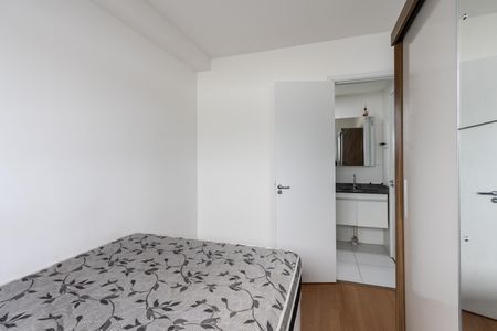 Apartamento à venda com 34m², 2 quartos e sem vagaQuarto 1