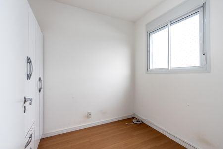 Apartamento à venda com 34m², 2 quartos e sem vagaQuarto 2