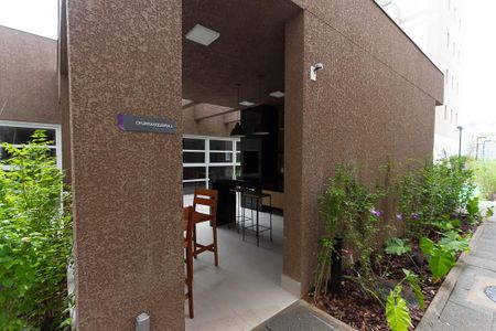 Apartamento à venda com 34m², 2 quartos e sem vagaChurrasqueira 1