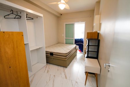 Apartamento para alugar com 80m², 2 quartos e 1 vagaQuarto 1