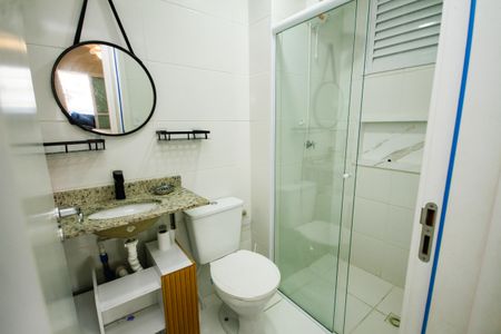 Apartamento para alugar com 80m², 2 quartos e 1 vagaBanheiro Social