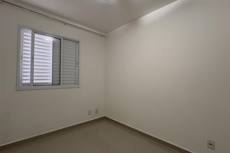 Quarto 1 de apartamento para alugar com 2 quartos, 47m² em Vila Nova Bonsucesso, Guarulhos