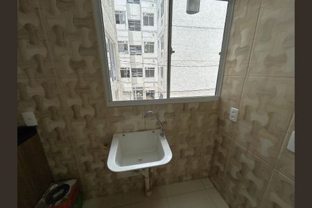 Apartamento à venda com 40m², 2 quartos e 1 vagaÁrea de Serviço