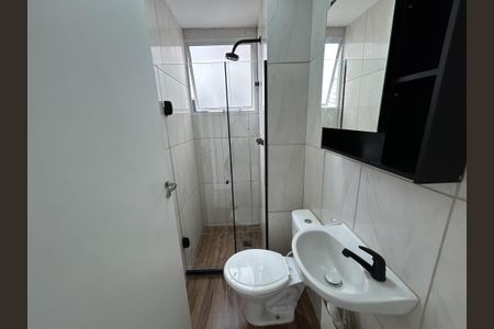 Apartamento à venda com 40m², 2 quartos e 1 vagaBanheiro