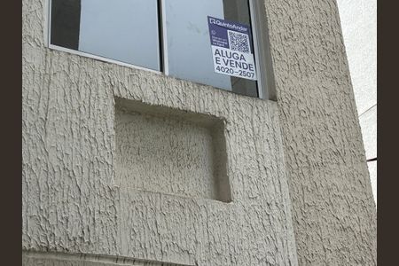 Apartamento à venda com 40m², 2 quartos e 1 vagaFachada + plaquinha