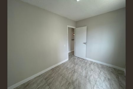 Apartamento à venda com 40m², 2 quartos e 1 vagaQuarto 1