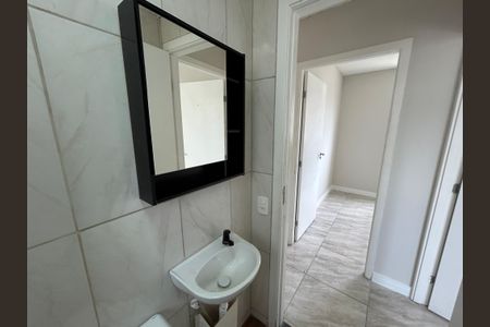 Apartamento à venda com 40m², 2 quartos e 1 vagaBanheiro