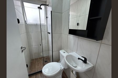 Apartamento à venda com 40m², 2 quartos e 1 vagaBanheiro