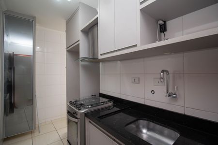 Apartamento para alugar com 51m², 2 quartos e 1 vagaCozinha