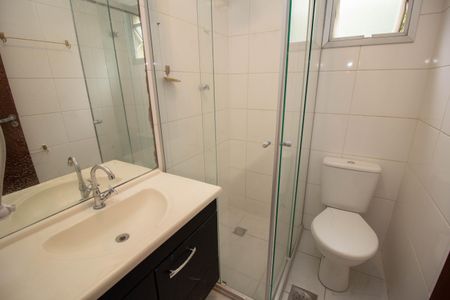 Apartamento para alugar com 51m², 2 quartos e 1 vagaBanheiro