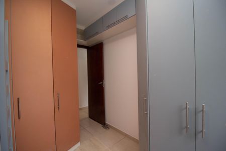Apartamento para alugar com 51m², 2 quartos e 1 vagaQuarto 1