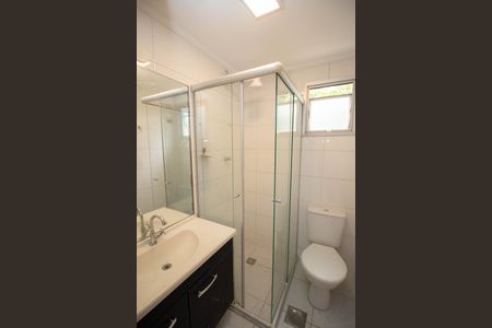 Apartamento para alugar com 51m², 2 quartos e 1 vagaBanheiro