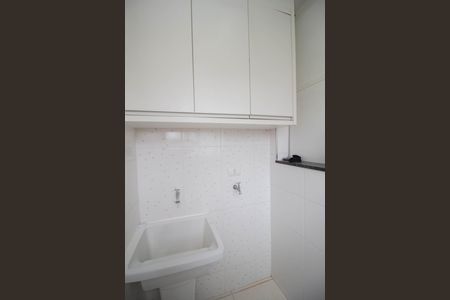 Apartamento para alugar com 51m², 2 quartos e 1 vagaÁrea de Serviço