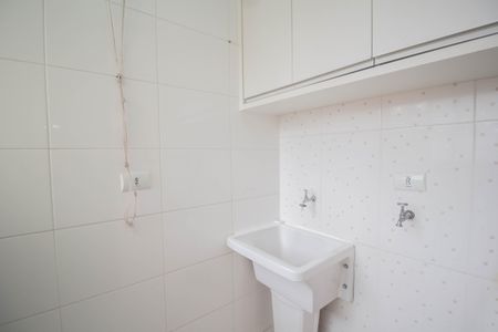 Apartamento para alugar com 51m², 2 quartos e 1 vagaÁrea de Serviço