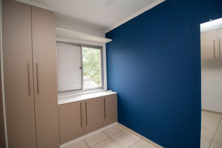 Apartamento para alugar com 51m², 2 quartos e 1 vagaQuarto 2