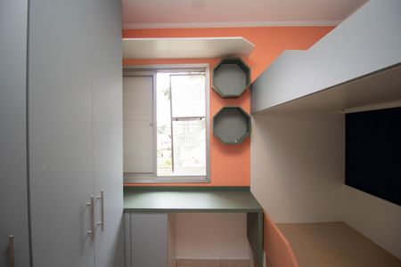 Apartamento para alugar com 51m², 2 quartos e 1 vagaQuarto 1