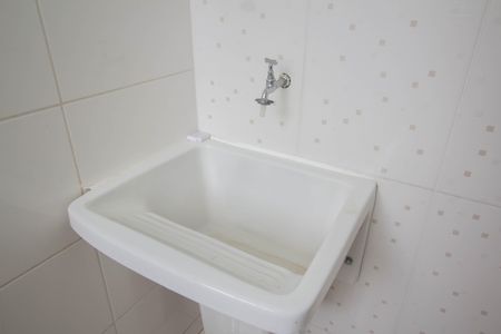 Apartamento para alugar com 51m², 2 quartos e 1 vagaÁrea de Serviço