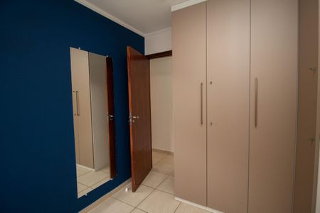 Apartamento para alugar com 51m², 2 quartos e 1 vagaQuarto 2