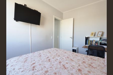 Apartamento para alugar com 43m², 2 quartos e 1 vagaQuarto 2