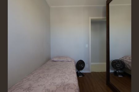 Apartamento para alugar com 43m², 2 quartos e 1 vagaQuarto 1