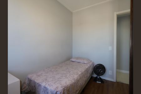 Apartamento para alugar com 43m², 2 quartos e 1 vagaQuarto 1