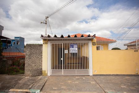 Casa para alugar com 150m², 3 quartos e 1 vaga Casa para alugar com 150m², 3 quartos e 1 vagaFachada