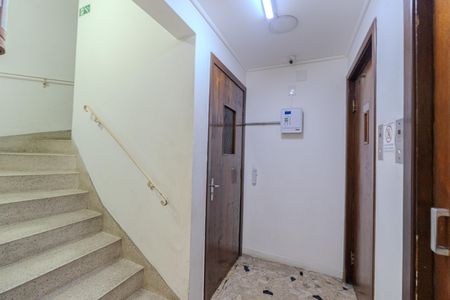Apartamento para alugar com 25m², 1 quarto e sem vaga Apartamento para alugar com 25m², 1 quarto e sem vagaHall de entrada