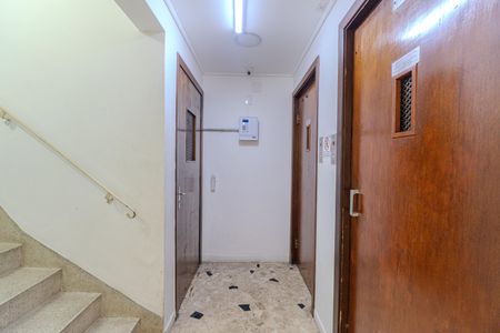 Apartamento para alugar com 25m², 1 quarto e sem vaga Apartamento para alugar com 25m², 1 quarto e sem vagaHall de entrada