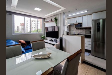 Apartamento para alugar com 2 quartos, 45m² em Jardim Iris, São Paulo