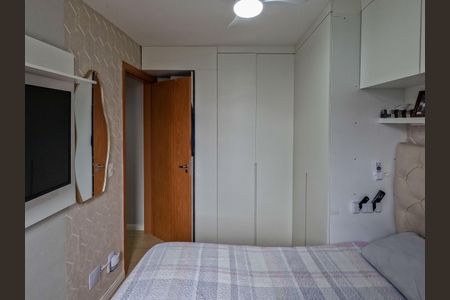 Apartamento para alugar com 2 quartos, 45m² em Jardim Iris, São Paulo