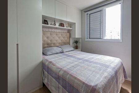 Apartamento para alugar com 2 quartos, 45m² em Jardim Iris, São Paulo