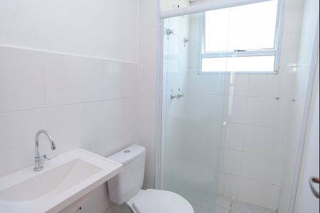 Apartamento para alugar com 42m², 2 quartos e 1 vagaBanheiro