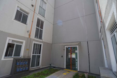 Apartamento para alugar com 42m², 2 quartos e 1 vagaFachada do bloco