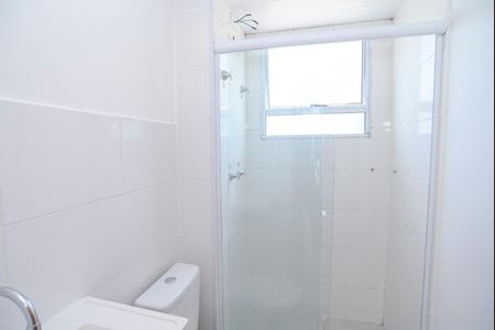 Apartamento para alugar com 42m², 2 quartos e 1 vagaBanheiro